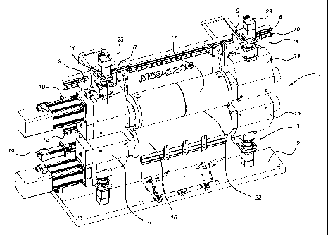 A single figure which represents the drawing illustrating the invention.